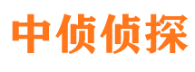 塔城外遇出轨调查取证